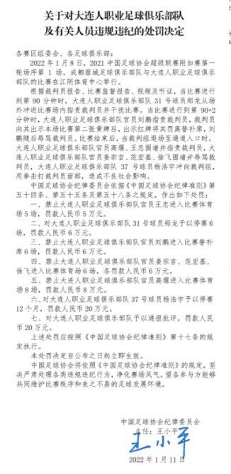 为了达到理想的视觉效果，神鹿的诞生过程从创意设计、模型制作、材质贴合，到特效处理、动画渲染等过程，前后经历了100次以上的修改，影片中每一帧关于鹿的镜头都需要不少于30人的团队进行制作，并为此开发程序去控制所有毛发细节，从而让整体的观感更为逼真